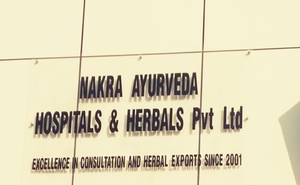 Nakra Ayurveda Hospitals and Herbals Pvt Ltd
